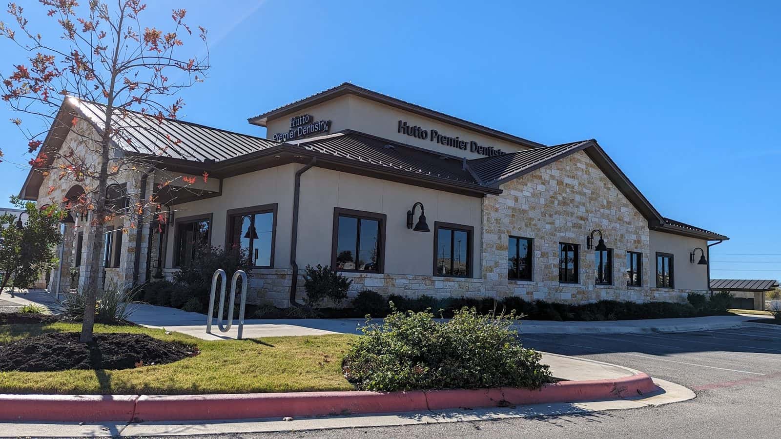 Hutto Premier Dentistry — Dentists photo 1 of 5
