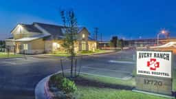 Avery Ranch Animal Hospital