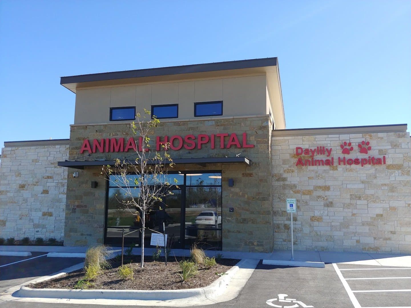 Daylily Animal Hospital — Pet Services photo 1 of 5