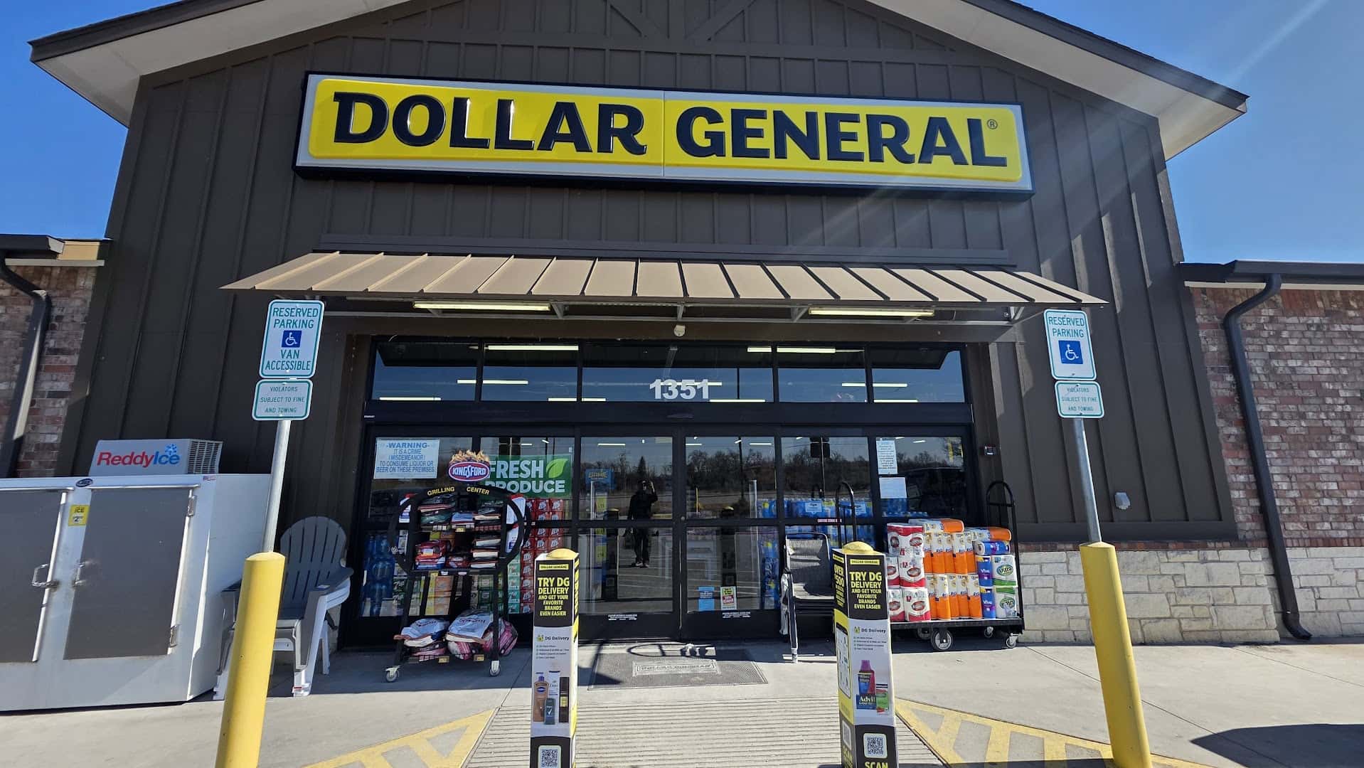 Dollar General — Retail & Boutiques photo 1 of 5
