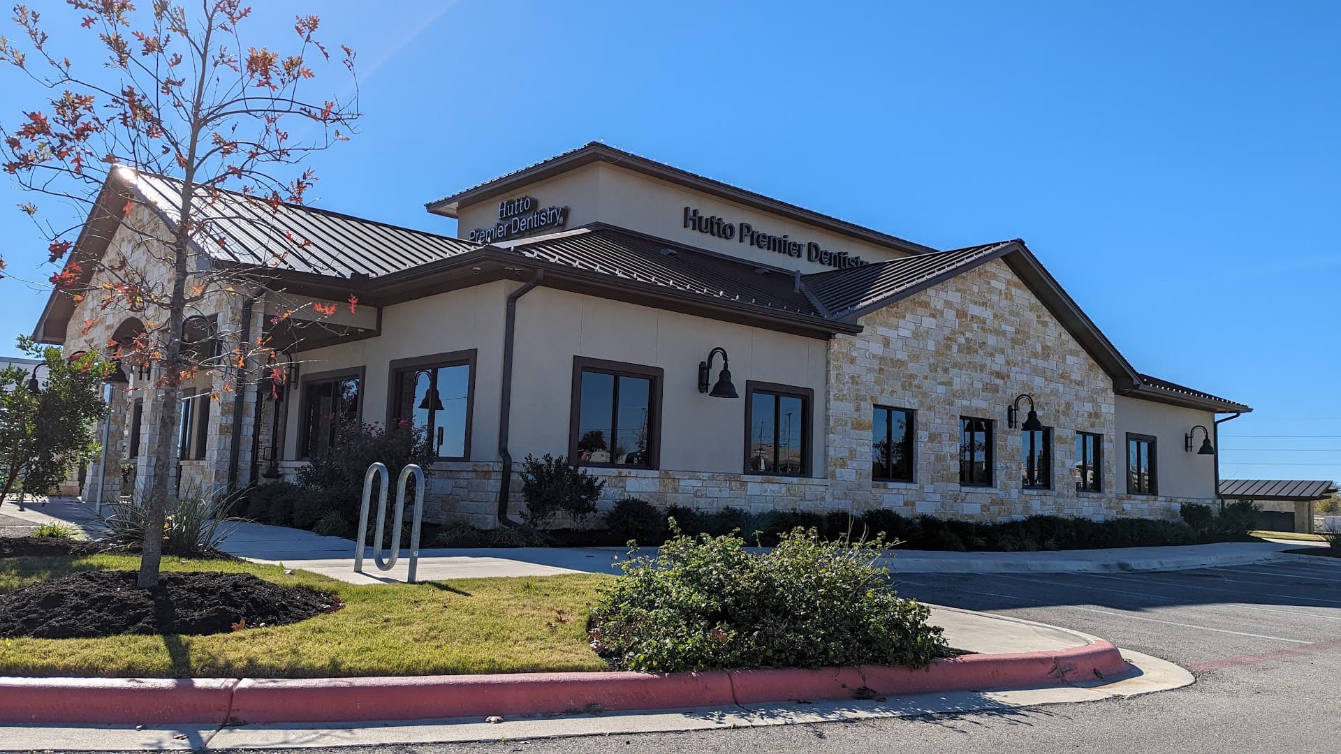 Hutto Premier Dentistry — Dentists photo 1 of 5