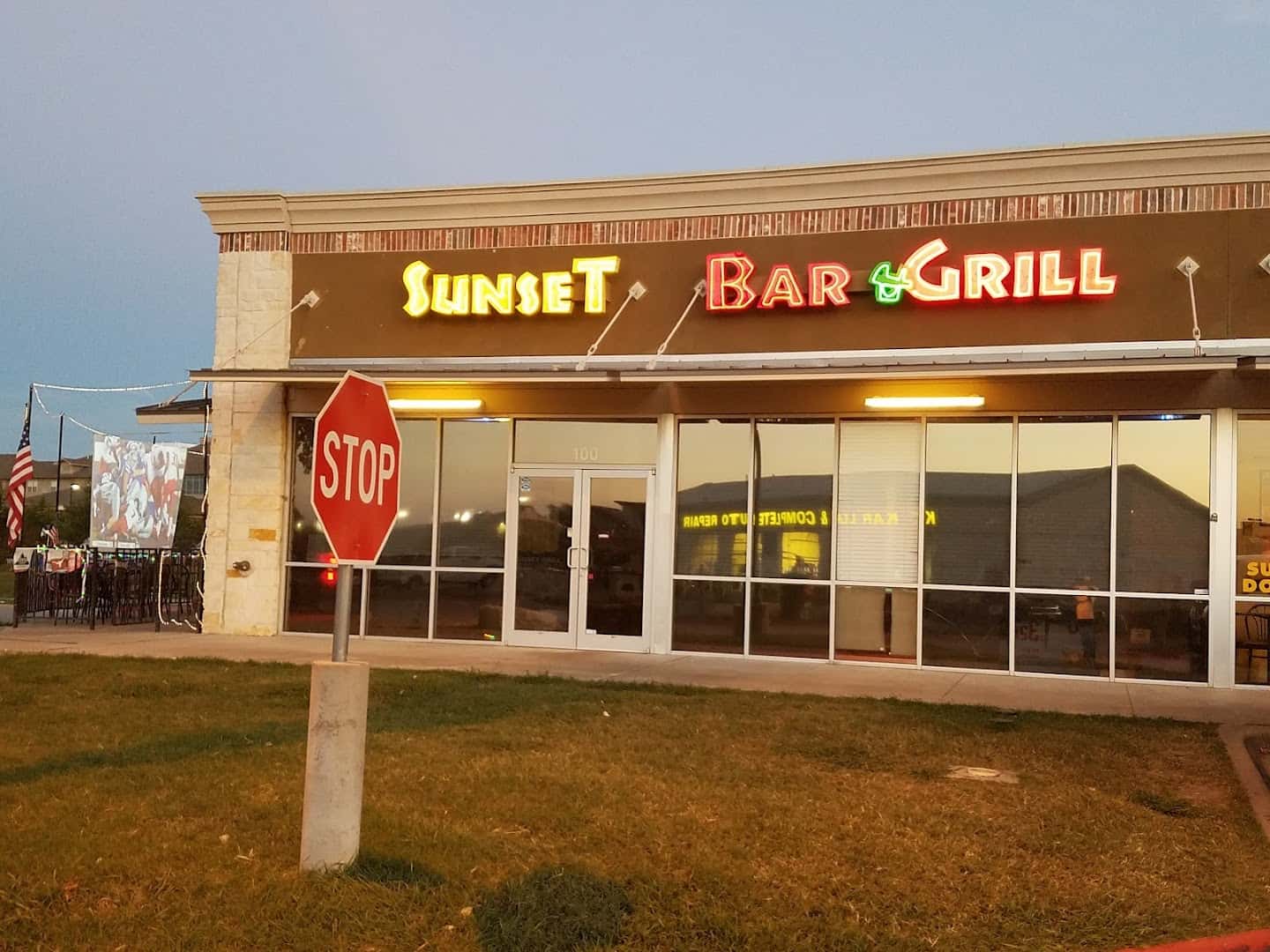Sunset Bar and Grill — Restaurants photo 1 of 5