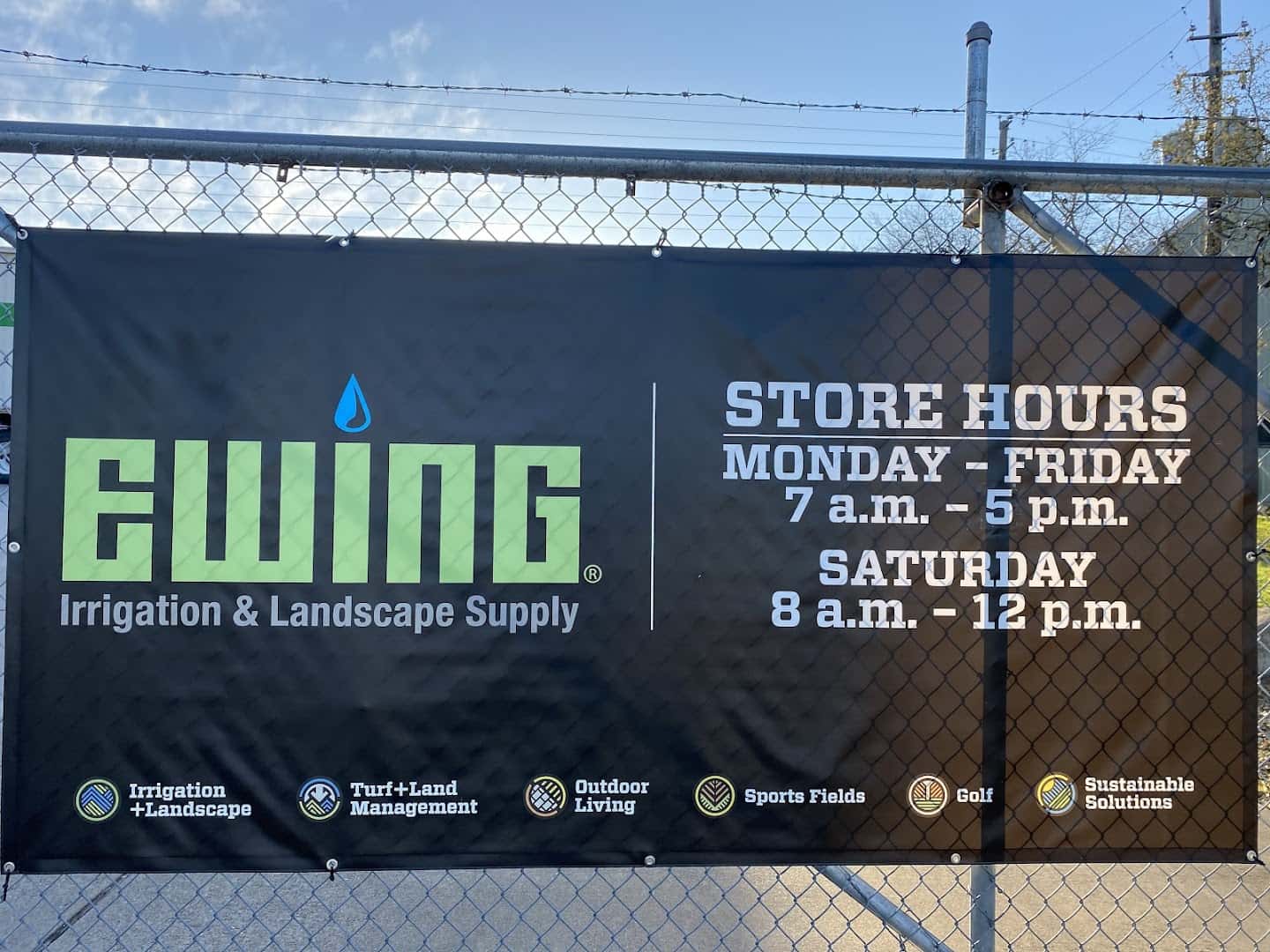 Ewing Outdoor Supply — Lawn & Landscape photo 2 of 5