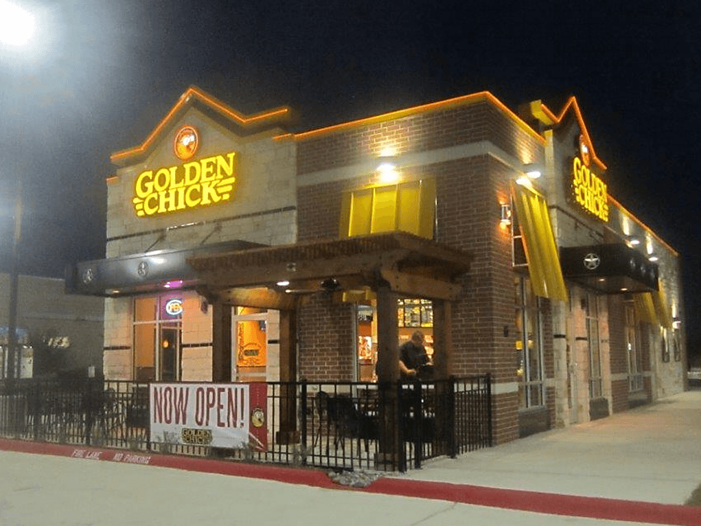 Golden Chick — Restaurants photo 3 of 5