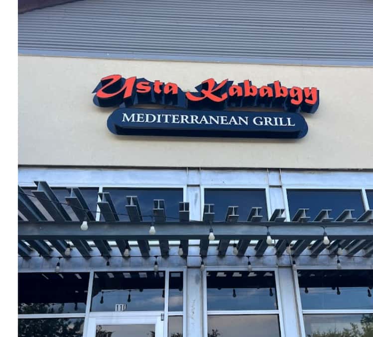 USTA KABABGY Round Rock — Restaurants photo 1 of 5
