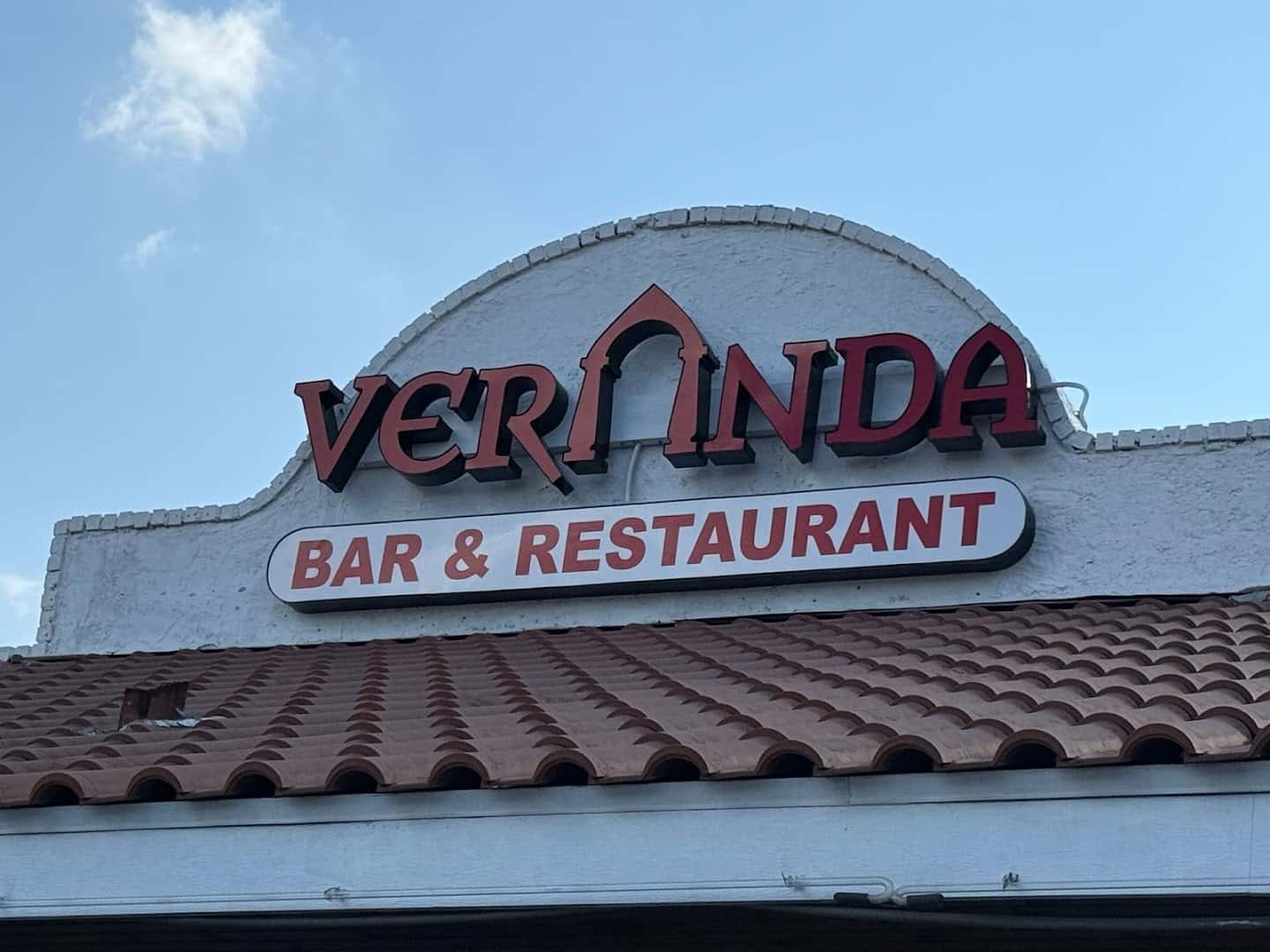 Veranda Bar & Restaurant — Restaurants photo 1 of 5
