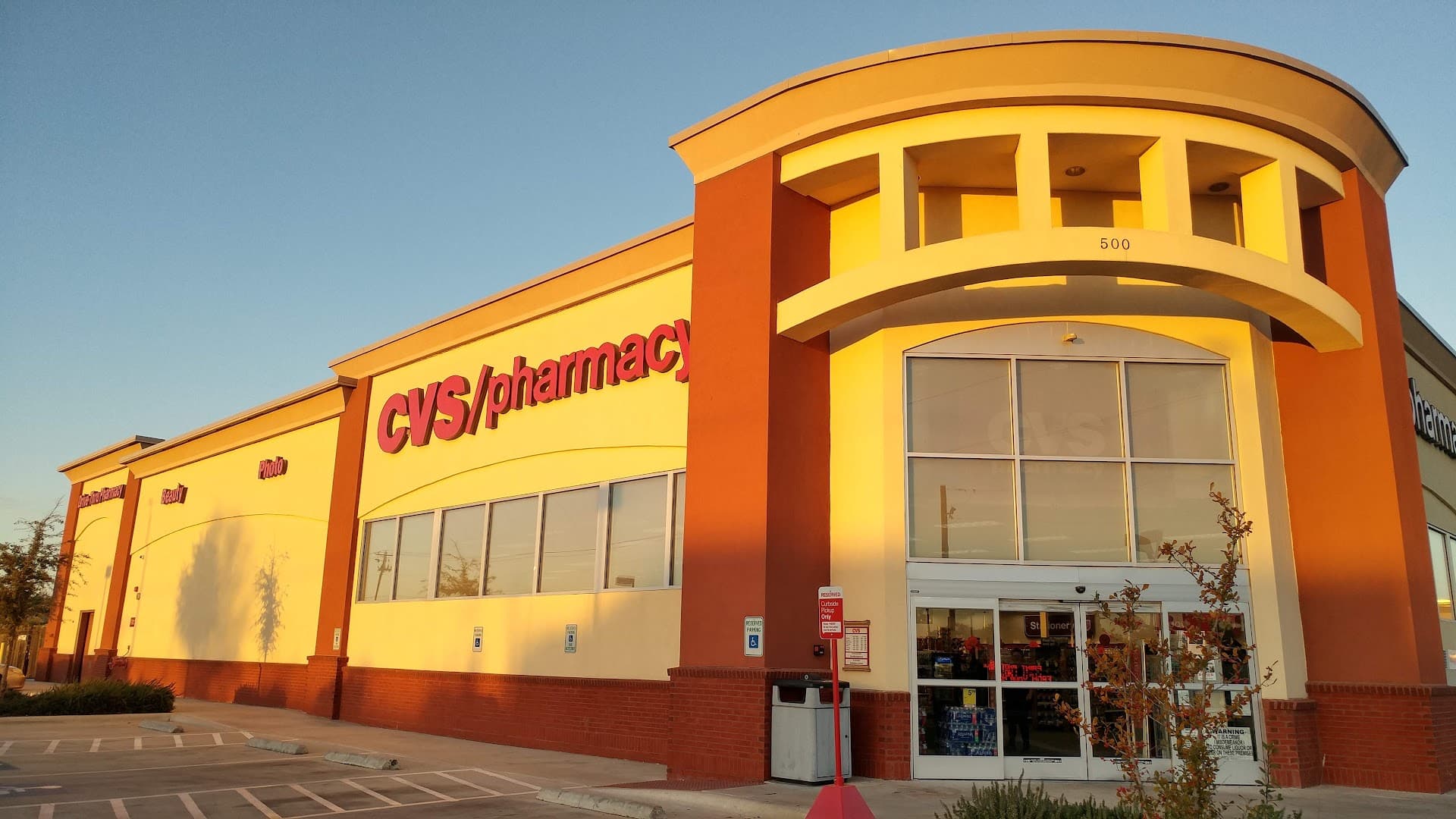 CVS — Retail & Boutiques photo 1 of 5