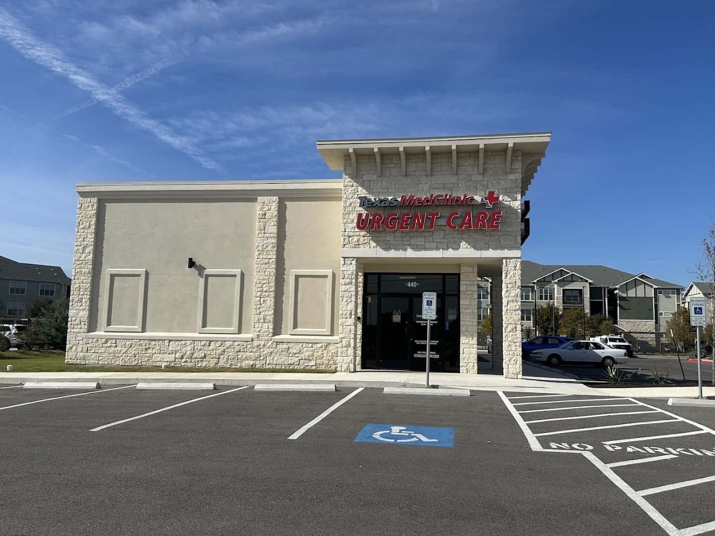 Texas MedClinic Urgent Care - Hutto — Doctors & Medical photo 3 of 5