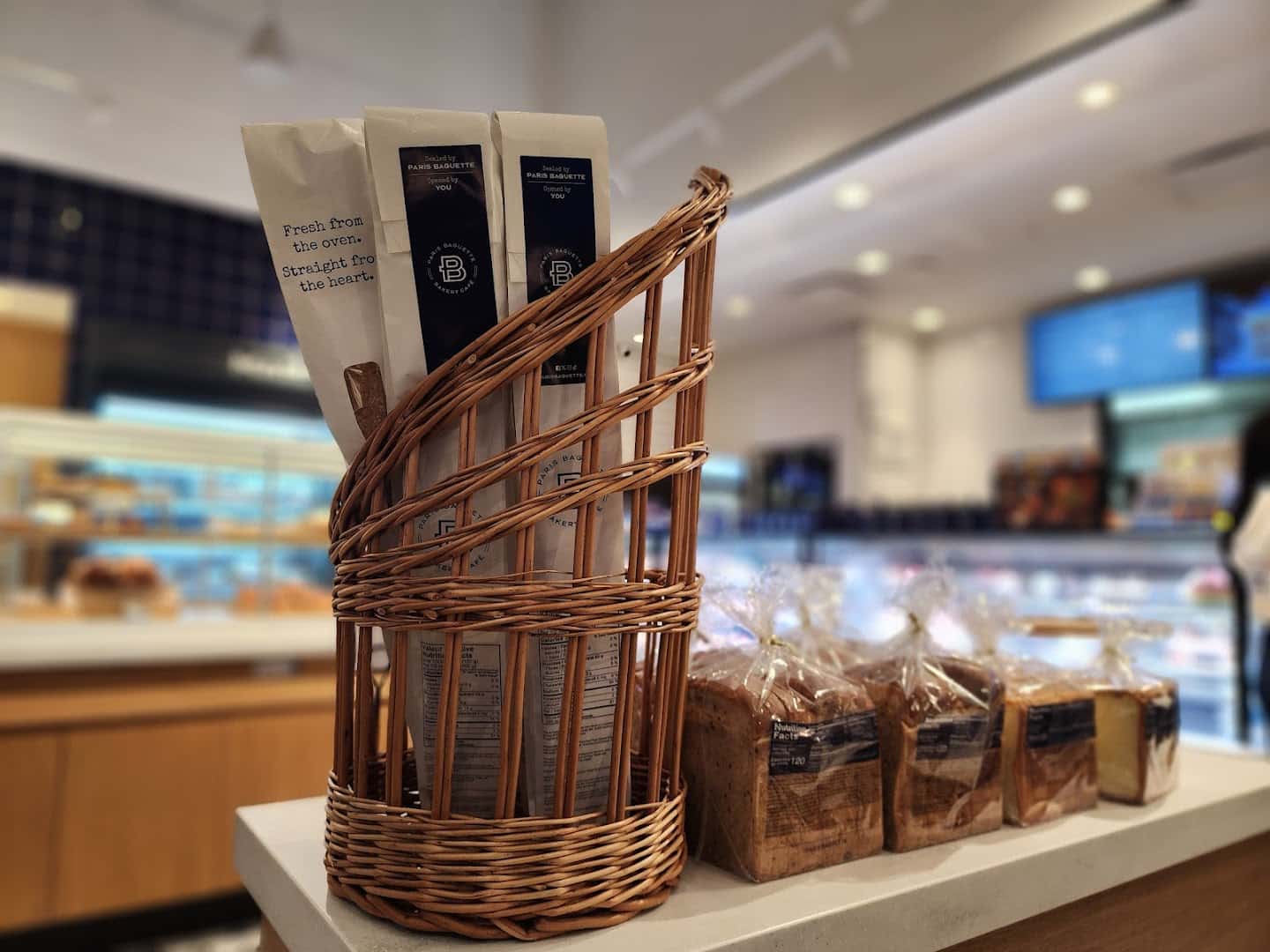 Paris Baguette — Coffee Shops & Cafes photo 3 of 5