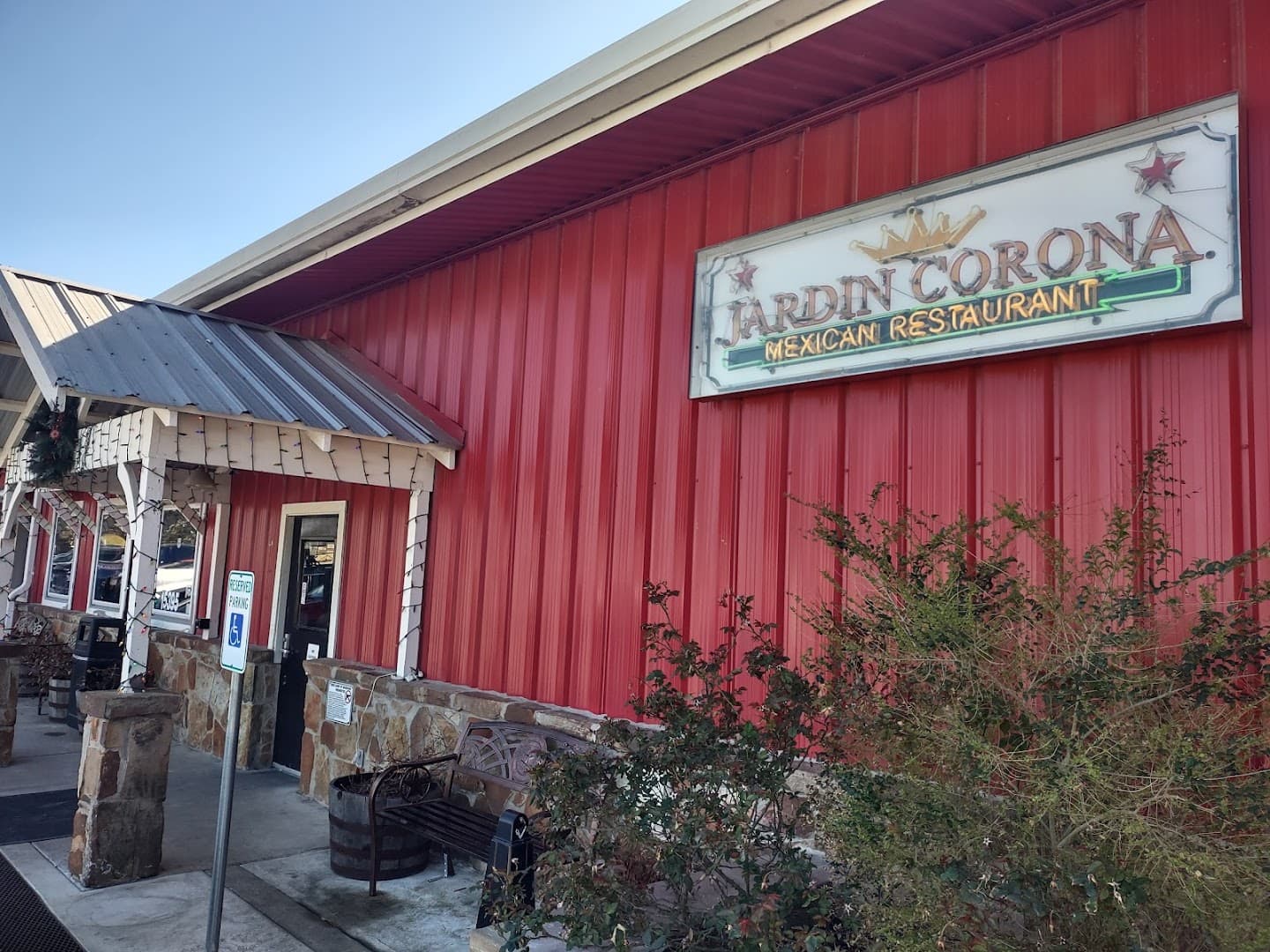 Jardin Corona — Restaurants photo 1 of 5