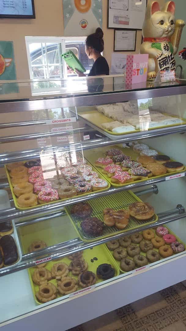 Florence Donuts — Bakeries & Desserts photo 1 of 5