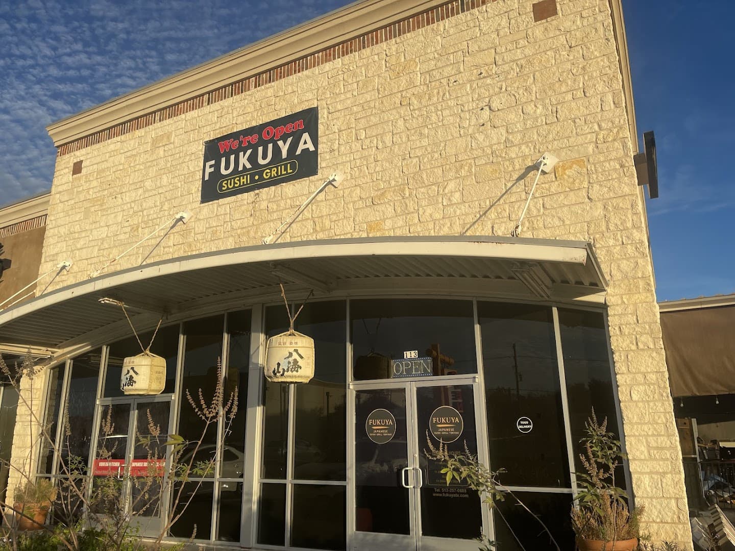Fukuya Sushi & Grill — Restaurants photo 1 of 5