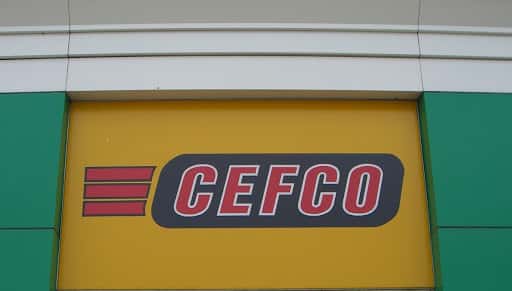 CEFCO Convenience Store — Coffee Shops & Cafes photo 2 of 5