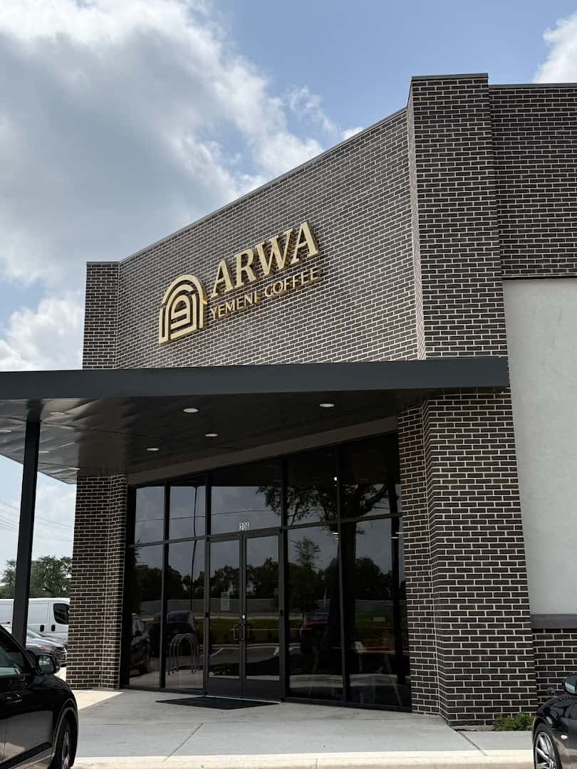 ARWA YEMENI COFFEE — Coffee Shops & Cafes photo 1 of 5