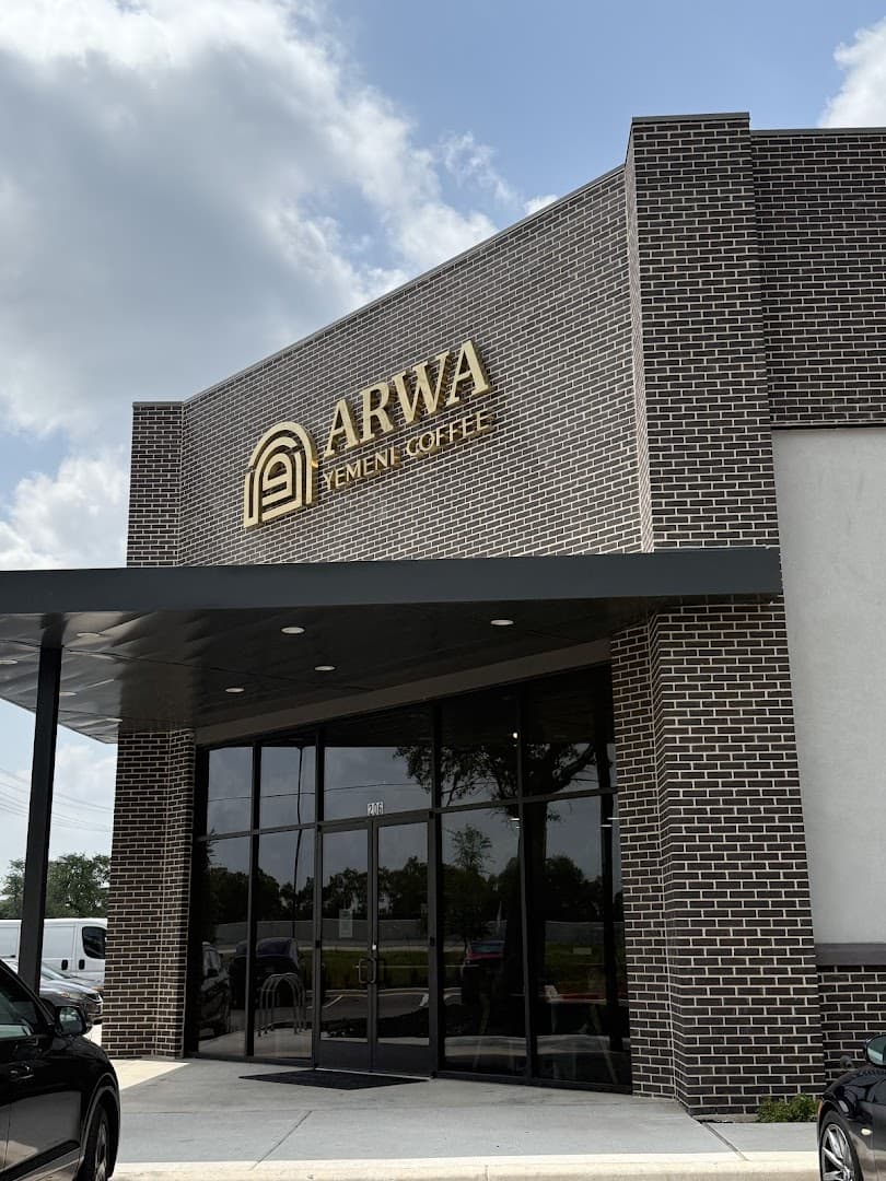 ARWA YEMENI COFFEE — Coffee Shops & Cafes photo 1 of 5