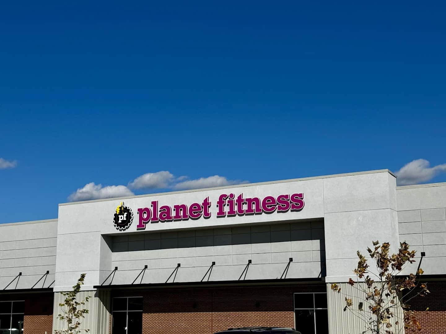 Planet Fitness — Fitness & Gyms photo 3 of 5