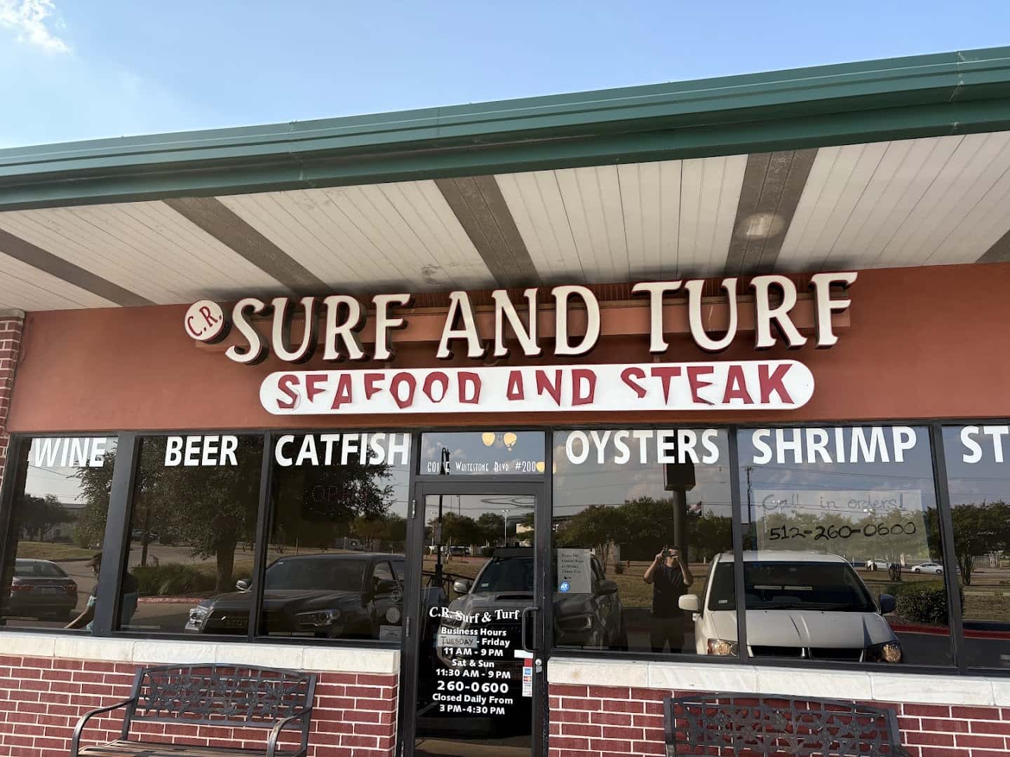 C.R. Surf & Turf Restaurant — Restaurants photo 1 of 5