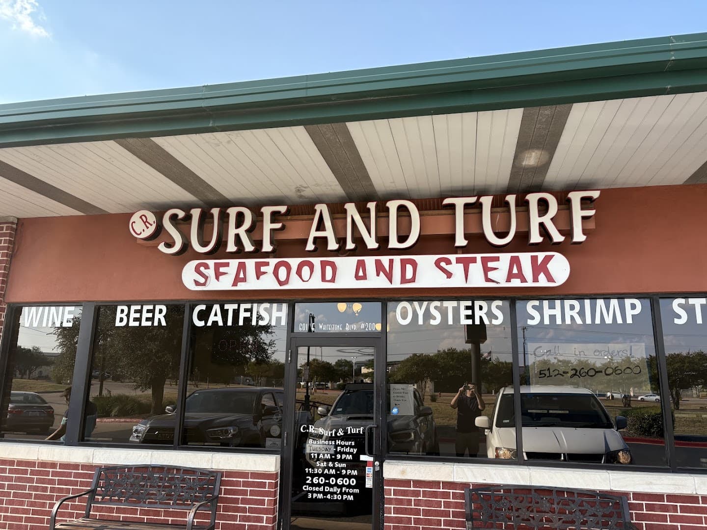 C.R. Surf & Turf Restaurant — Restaurants photo 1 of 5